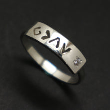 Load image into Gallery viewer, God is Greater Than The Highs and Lows Ring
