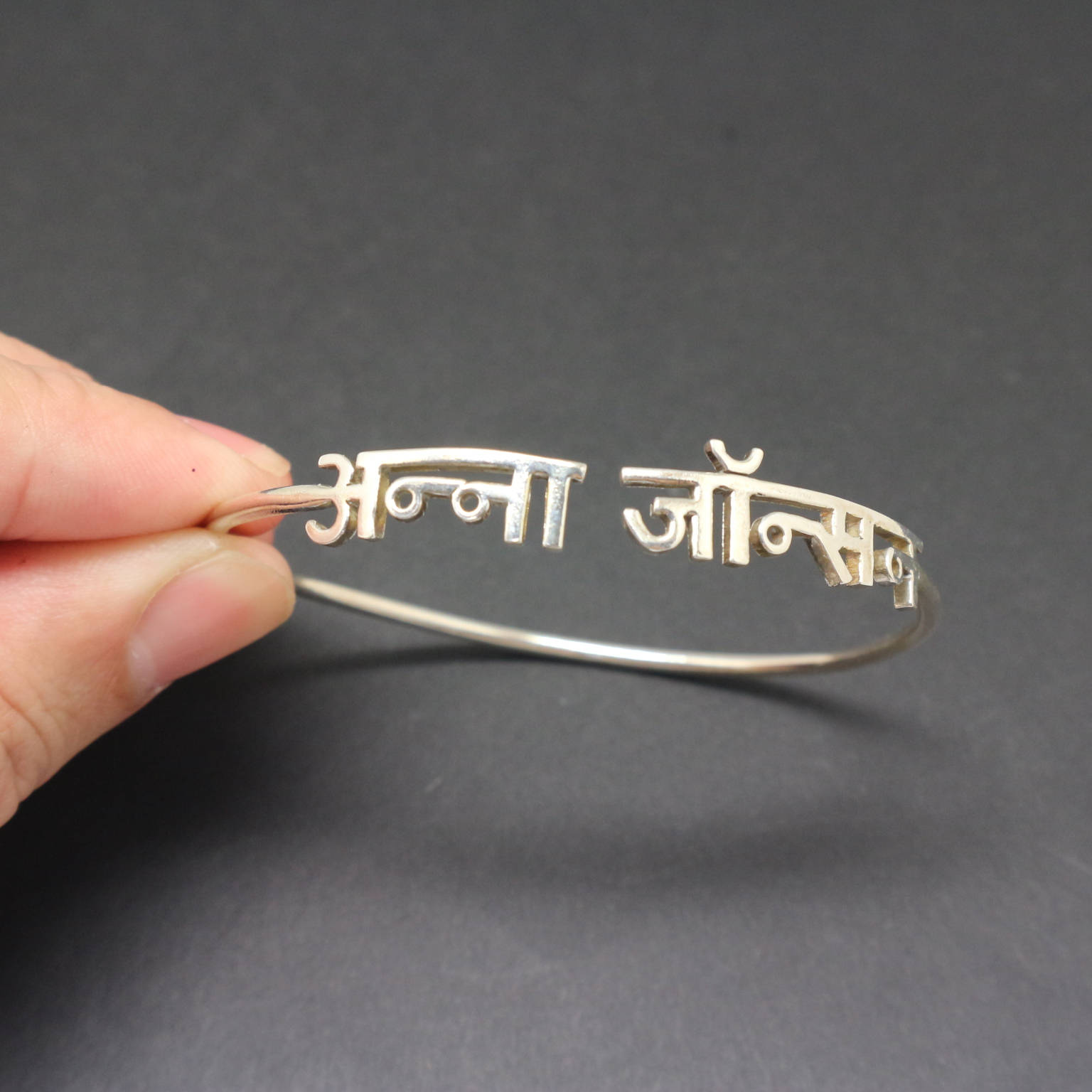 Buy Hindi Bracelet, Dainty Hindi Name Bracelet, Sanskrit Name Bracelet,  Custom Sanskrit Chain Bracelet, Hindu Name Bracelet, Bridesmaids Gift  Online in India - Etsy