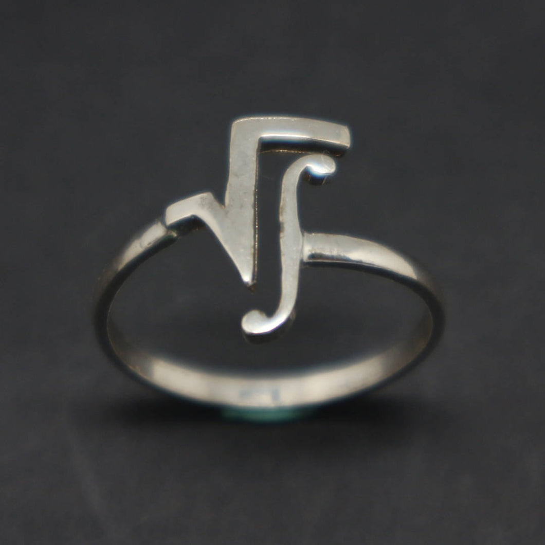 Silver Math Integral Ring - Math Calculus Jewelry