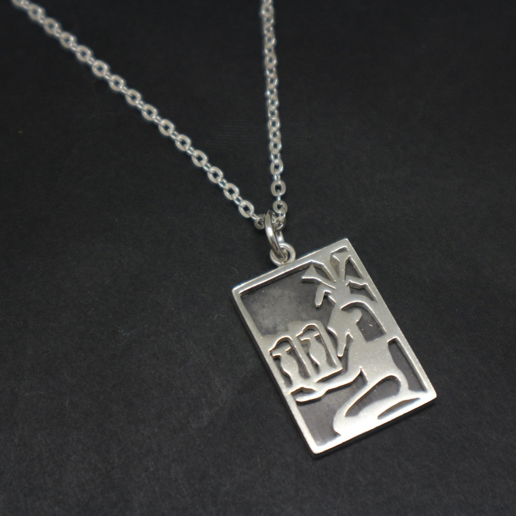 Ancient Egyptian Necklace Pendant