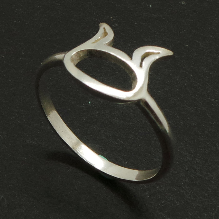Egyptian Anubis Ring